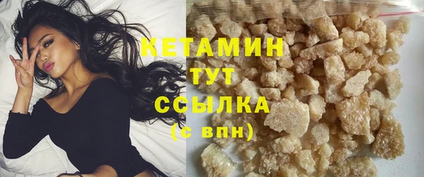 MDMA Ельня